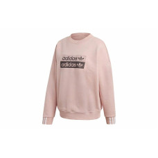 adidas originals Sweatshirt