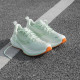 Saucony MARSHAL
