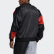 adidas Cny Dame Jacket