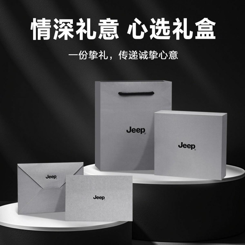 Jeep 3.5CM
