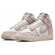 Nike Dunk pink denim