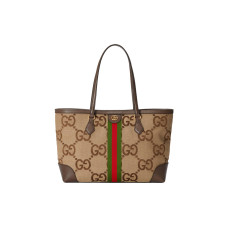 GUCCI Ophidia GLogo Tote