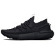 Under Armour HOVR Phantom 3