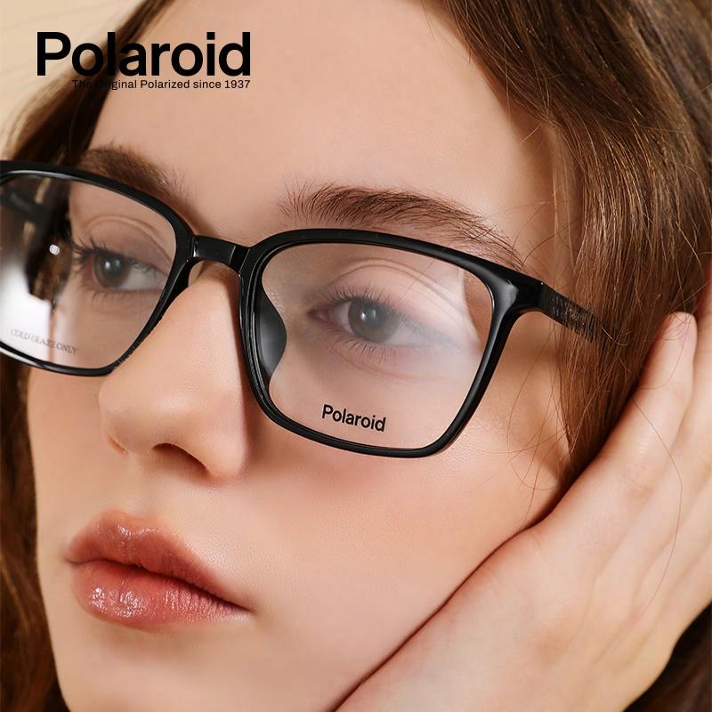 Polaroid TR