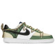Nike Court Vision 1 FZBB