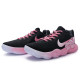 Nike Hyperdunk 2017 811
