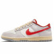Nike Dunk 
