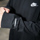 Nike Peaceminusone x SS23 T