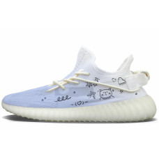 adidas originals Yeezy Boost 350 V2 YDCC