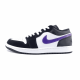 Jordan Air Jordan 1