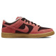 Nike Dunk SB
