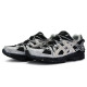 Asics Gel-Kahana 8 811