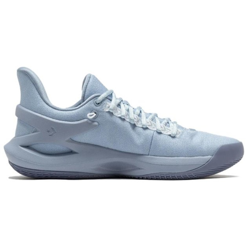 Converse All Star BB Trilliant CX