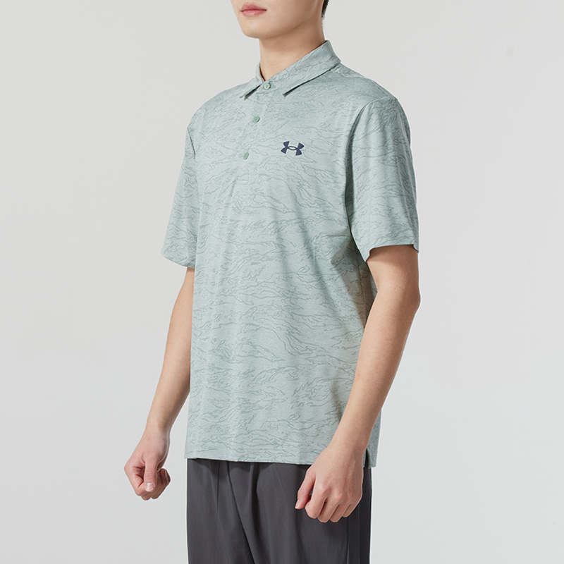 Under Armour Polo