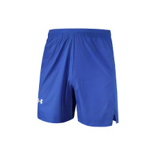 Under Armour logo