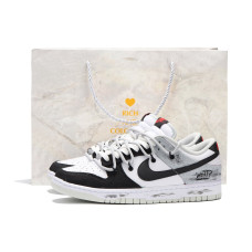 Nike Dunk Low Retro Vibe