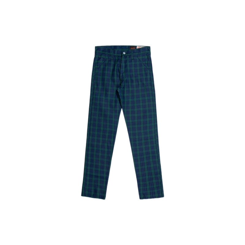 EVISU