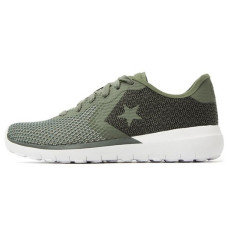 Converse Cons