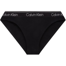 CKCalvin Klein SS23 1