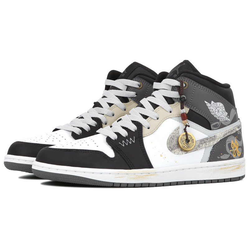 Jordan Air Jordan 1