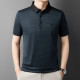 PIERRE CARDIN Polo