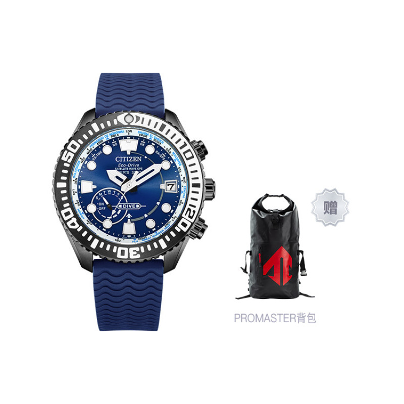 CITIZEN PROMASTER CC5006-06L