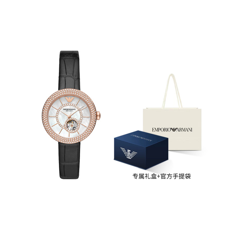 EMPORIO ARMANI 34mm AR60066