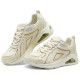 Skechers Street