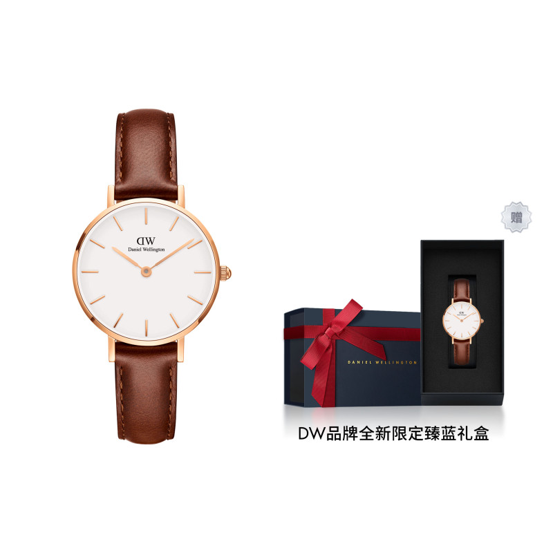 Daniel Wellington 28mm dw 30 DW00100249+TMWC0053