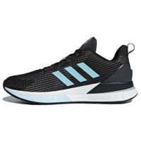 adidas neo Questar Tnd