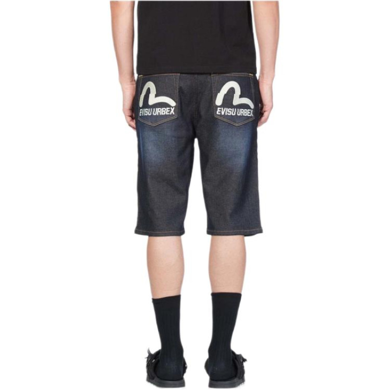 EVISU