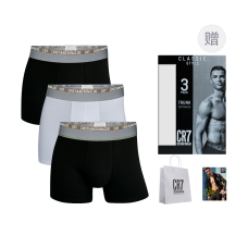 CR7 CRISTIANO RONALDO Logo 3