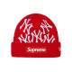 Supreme logo