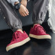 BEN SHERMAN