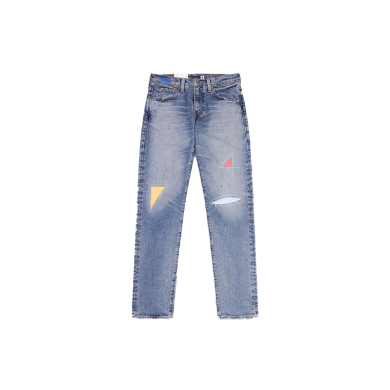 Levis