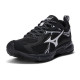 Mizuno Speed 10S