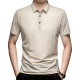 PIERRE CARDIN TPOLOPOLO