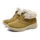 Skechers AGO WALK ARCH FIT BOOT