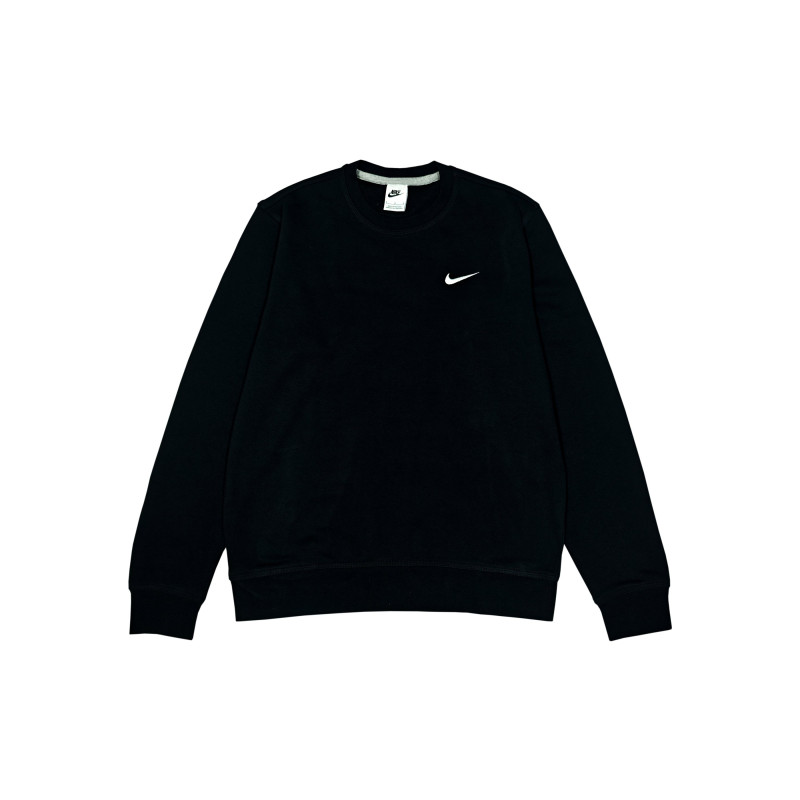 Nike Atopos