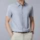 PIERRE CARDIN Polo