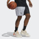 adidas Dame Vis Short