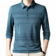 PIERRE CARDIN T