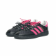 adidas originals HANDBALL SPEZIAL