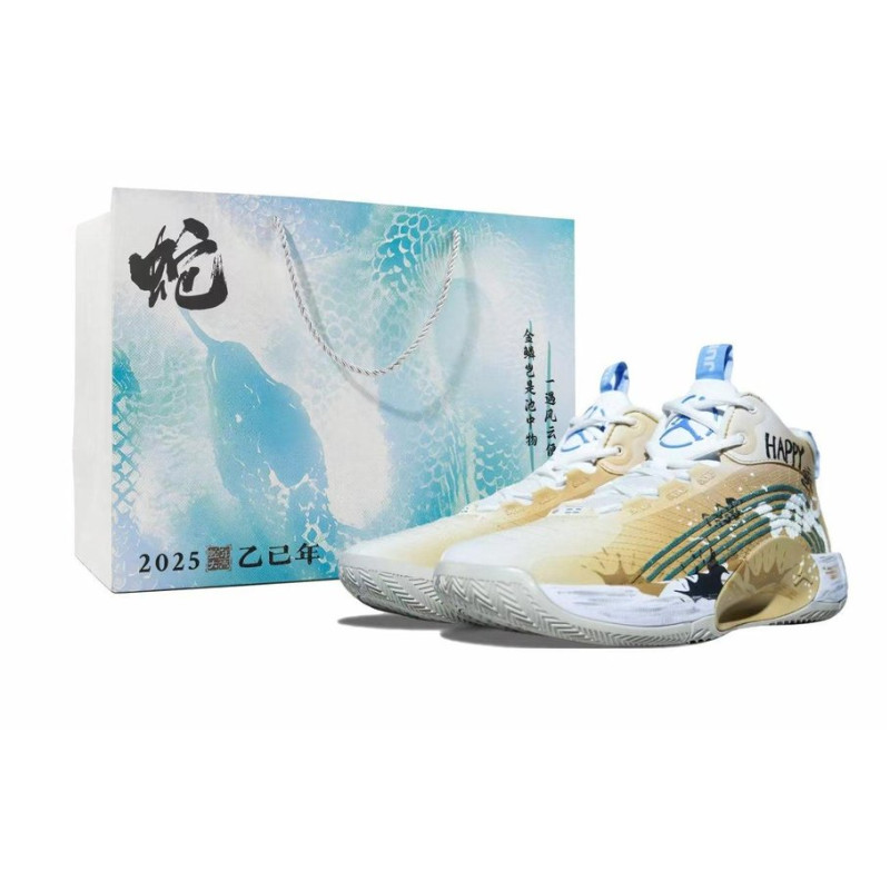 Jordan Jumpman 2021