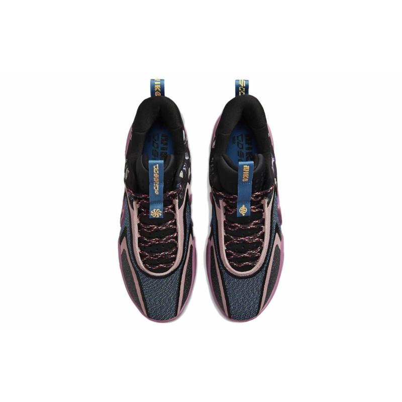 Nike Cosmic Unity 2