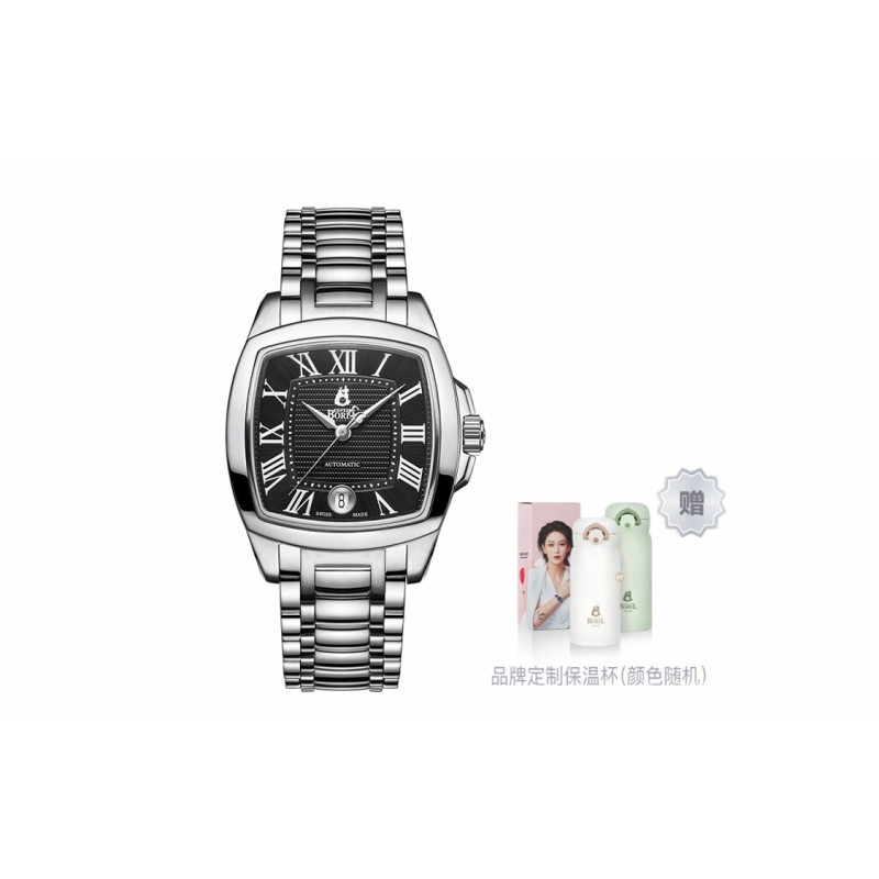 ERNEST BOREL 50 40mm GS1856S-E552