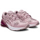 Asics Gel-Quantum Infinity Jin