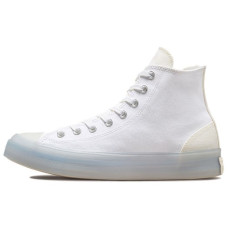 Converse All Star CX chuck taylor
