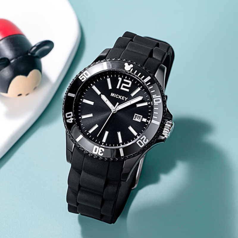 Disney MK-11309