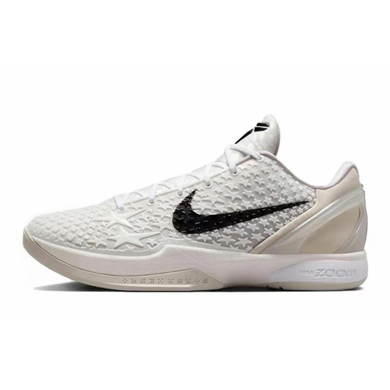 Nike Zoom Kobe 6 811